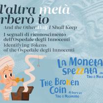 Locandina mostra